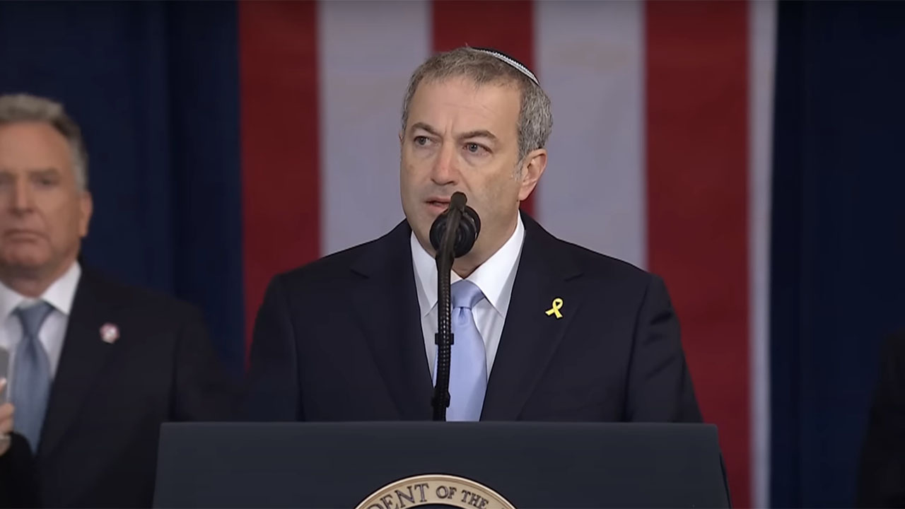 Rabbi Ari Berman delivers a benediction at Donald Trump's presidential inauguration, Jan. 20, 2025 (Screenshot)